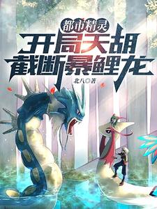 ���о��飺����������ضϱ�����