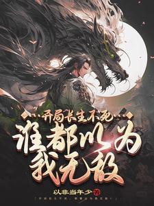��Ů��ʦ���������ң��������޵�