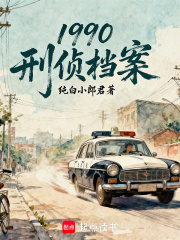 1990�����쵵��